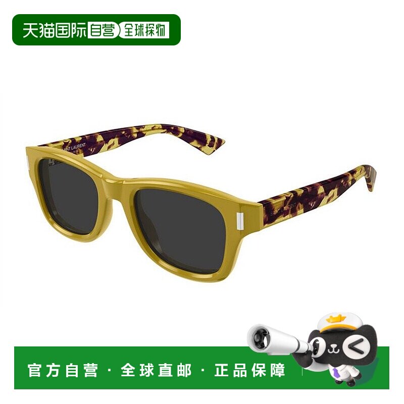 1h可退 香港直邮Saint Laurent 圣罗兰 男士 SL 801 004 太阳镜 S