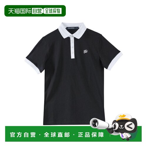 欧洲直邮KARL LAGERFELD 男士POLO衫 KM745017552【付后1h可退】