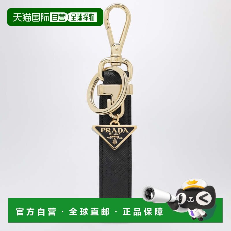 1h可退 香港直邮Prada 普拉达 女士 黑色小牛皮三角徽标钥匙圈 1P