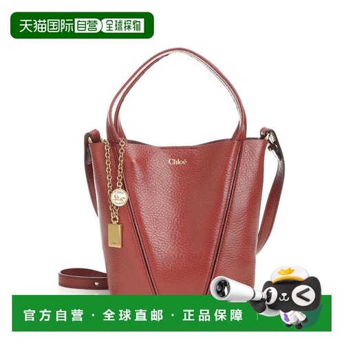 1h可退 香港直邮CHLOÉ 女士手提包 CH25SS812N846AW AW2025 粉红