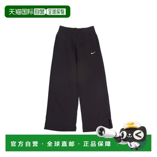 自营欧洲直邮Nike耐克 Fleece系列女士黑色棉质logo标识 Phoenix