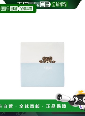 香港直邮Fendi 徽标针织毛毯 BUJ282ST8