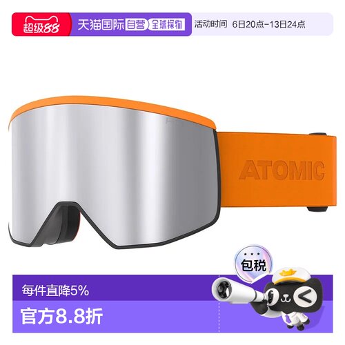欧洲直邮ATOMIC Four Pro HD 滑雪护目镜 中性