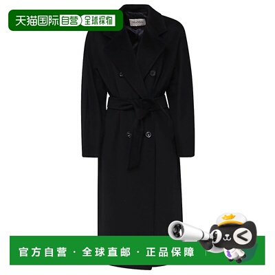 1h可退 香港直邮MaxMara 麦斯玛拉 女士 MADAME 黑色初剪羊毛羊绒