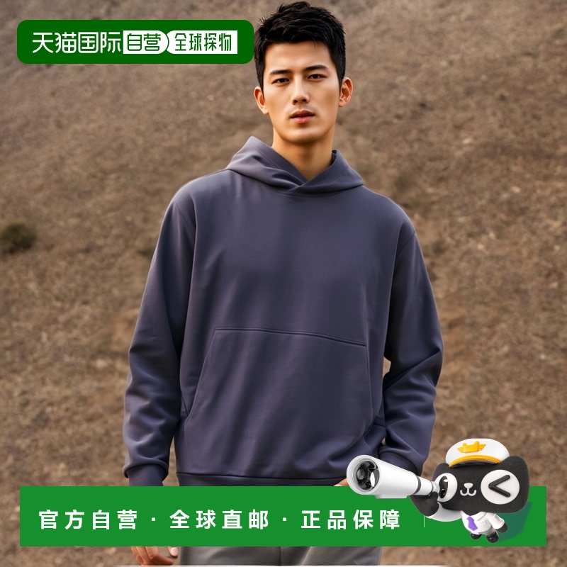香港直邮Lululemon 男士 Steady State 印花棉质连帽衫