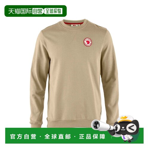 自营欧洲直邮Fjällräven 1960 Logo男士浅卡其色棉圆领卫衣