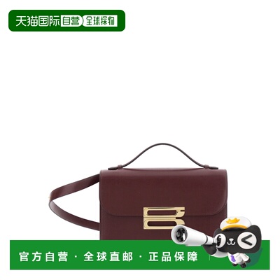 1h可退 香港直邮VICTORIA BECKHAM 维多利亚 贝克汉姆女士'Dorian