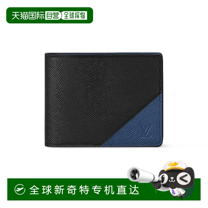 1h可退 欧洲直邮LV路易威登 25春夏  M30981/Turquoise LVUUZ3Y7B