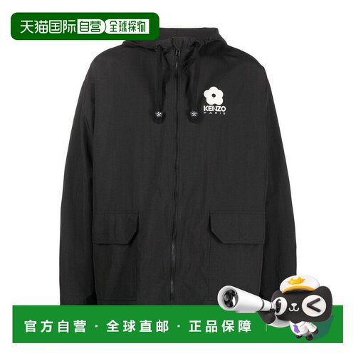 欧洲直邮KENZO 男士夹克 FD55BL1579NF99J SS2023【付后1h可退】