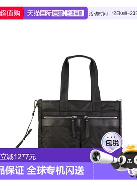 1h可退 香港直邮premiata 女士 LIGHTS 2124 背带单肩包 LIGHTS21