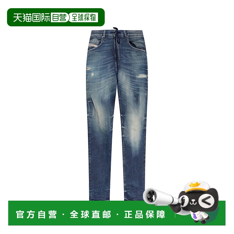 1h可退 香港直邮Diesel 迪赛 男士 2032 D-Krooley-B 牛仔褲 2032