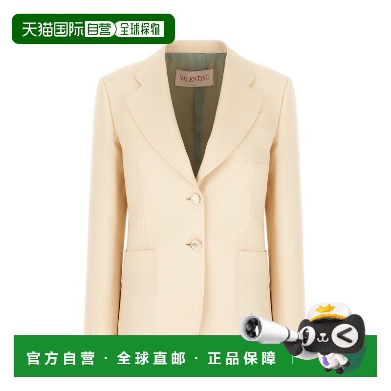 1h可退 香港直邮VALENTINO GARAVANI 女士夹克 6B3CE4101CFET5 SS
