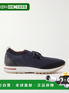 香港直邮Loro Piana 诺悠翩雅 男士 360 Flexy Walk Wish® 皮革边