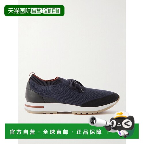 香港直邮Loro Piana 诺悠翩雅 男士 360 Flexy Walk Wish® 皮革边