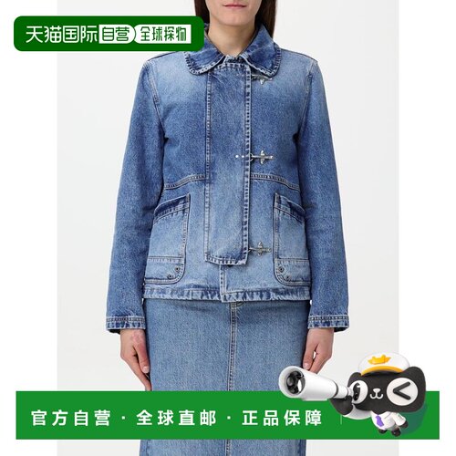 FAY 女士外套 NAW1250400LWB1U005 SS2025 浅蓝色