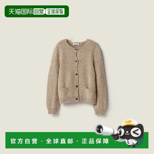 1h可退 欧洲直邮MIU MIU 缪缪 25秋冬 MMJ148_18H1_F0065_S_OOO