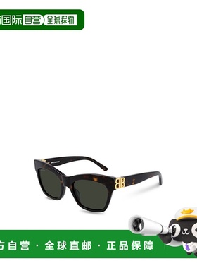 1h可退 香港直邮Balenciaga 徽标猫眼太阳镜 757719巴黎世家