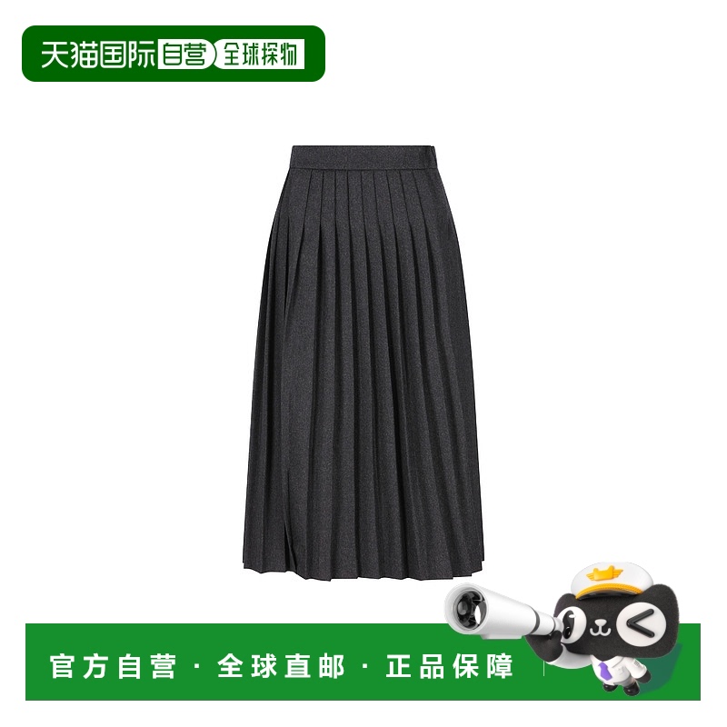 1h可退 香港直邮Prada 普拉达 女士 煤炭黑半身裙 P118Z11GZF0308