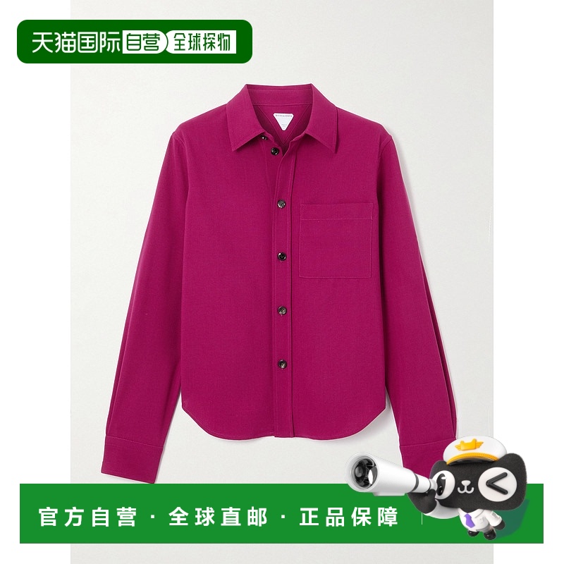 1h可退 香港直邮Bottega Veneta 葆蝶家 女士 罗缎衬衫 832289V5D