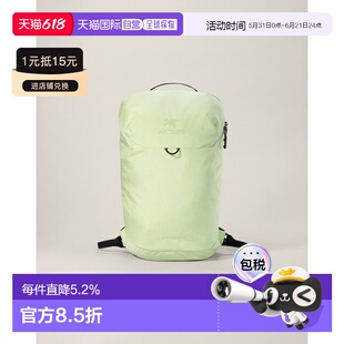 欧洲直邮Arc'teryx 始祖鸟 Konseal 15背包双肩包