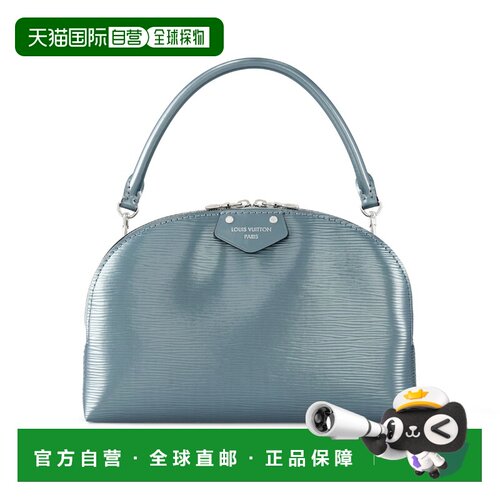 自营欧洲直邮LOUIS VUITTON路易威登 Be Alma女士【付后1h可退】