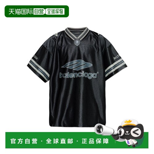 1h可退 香港直邮BALENCIAGA 男士POLO衫 857113TTVQ71066 SS2026