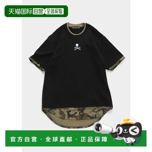 Layered Shirt Woodland Black