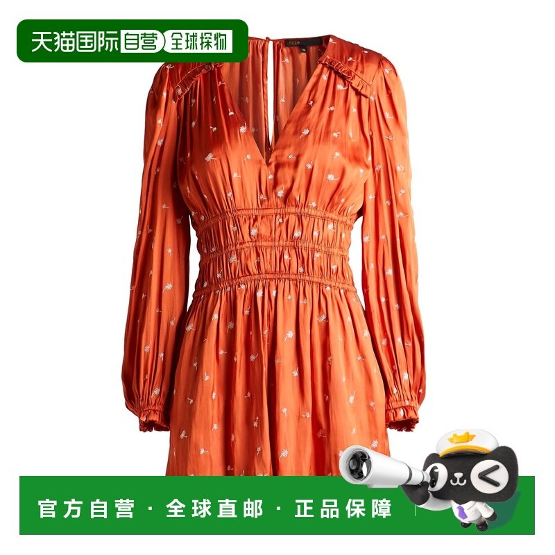 1h可退 香港直邮Maje 女士 Playsuits 短款连身裤 orange橙色 舒,女装/女士精品,连体衣/裤,淘宝优惠券,粉丝福利购,淘宝优惠卷