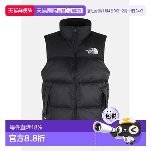 Black Men’s 1996 Retro Nuptse Vest