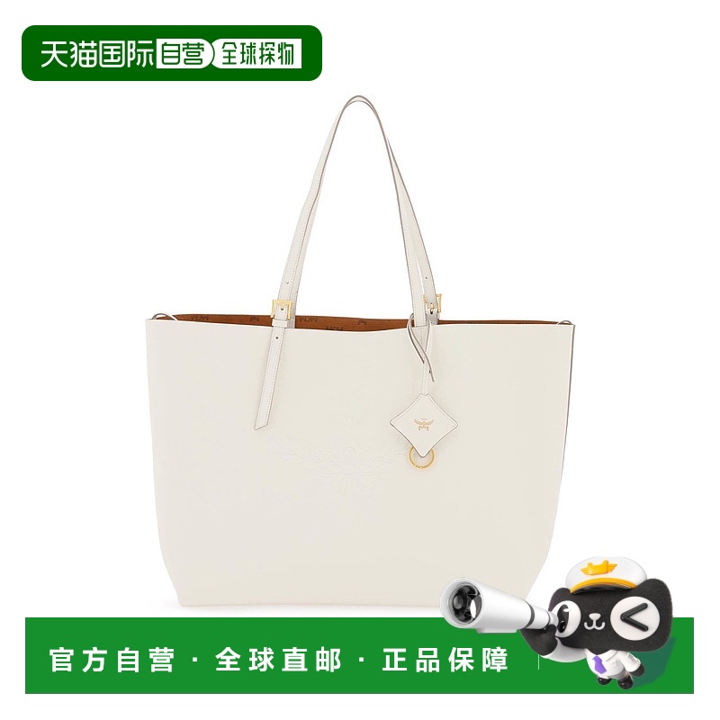 香港直邮MCM 女士 himmel media tote bag for 托特包 MWPESAC05