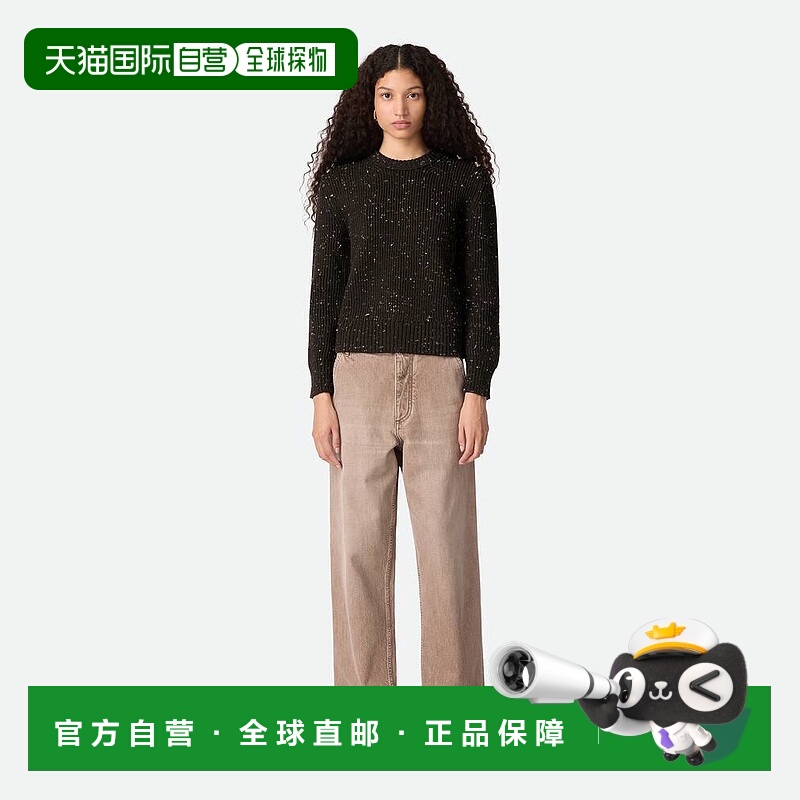 欧洲直邮BV葆蝶家 25秋冬 841022V4ZN02082 女士 牛仔裤