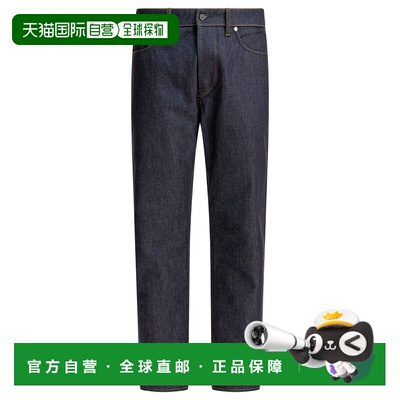 1h可退 香港直邮Stone Island 石头岛 男士 