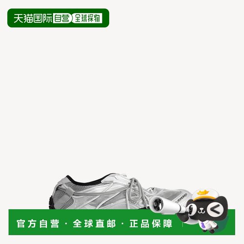 自营欧洲直邮Balenciaga巴黎世家 Radar女士聚酯纤维运动鞋