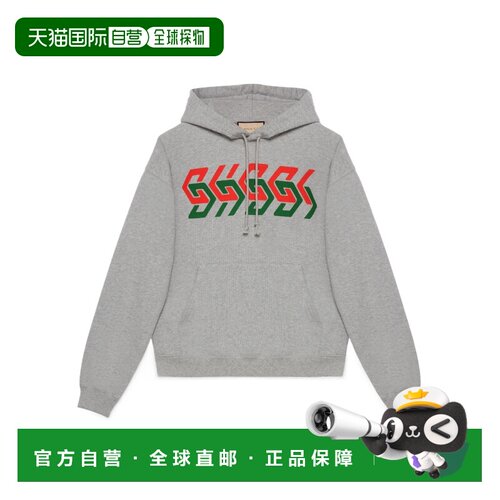 香港直邮GUCCI 男士卫衣 715911XJEUM1097 SS2024 灰色 Hooded sw