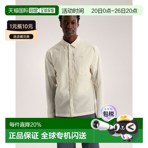 欧洲直邮Arc'teryx 始祖鸟 OSSA OVERSHIRT 外套式衬衣 男装