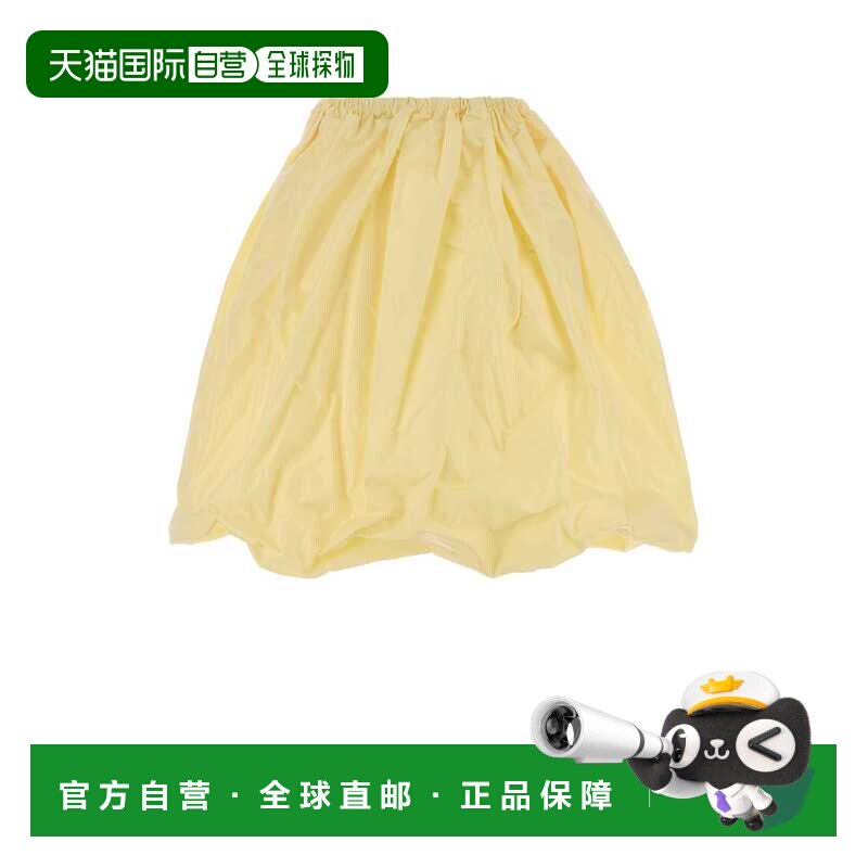 1h可退 香港直邮PRADA 女士半身裙 P136ISOOO18LNF0061 SS2026 黄