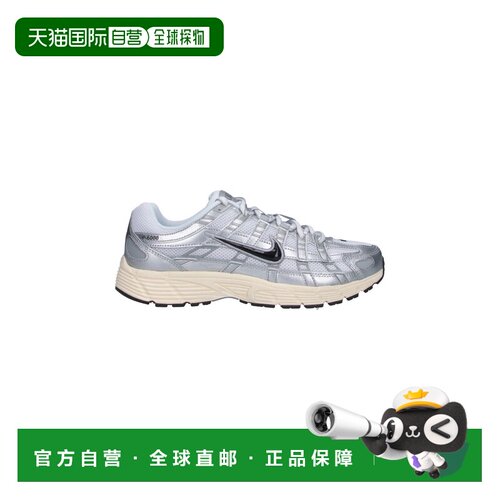 香港直邮Nike 耐克 男士 运动鞋 CD6404105 white白色 舒适时尚