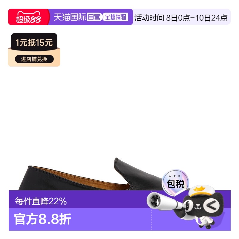 1h可退 香港直邮The Row 女士 徽标乐福鞋 F1258L74 black黑色 舒