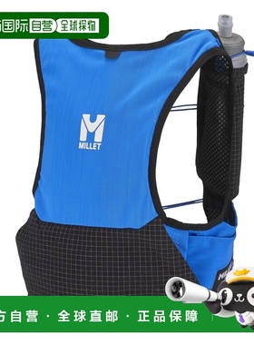 自营欧洲直邮Millet觅乐 INTENSE PRO 背包 蓝色