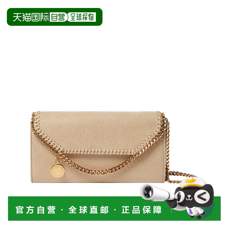 欧洲直邮stella mccartney 女士 钱包