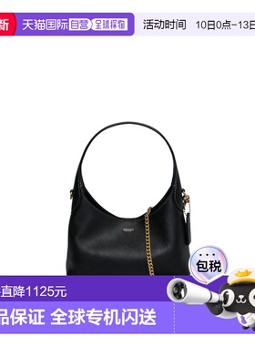 1h可退 香港直邮Coach 蔻驰 女士 粒面皮革链条包/斜背包 W614B4B