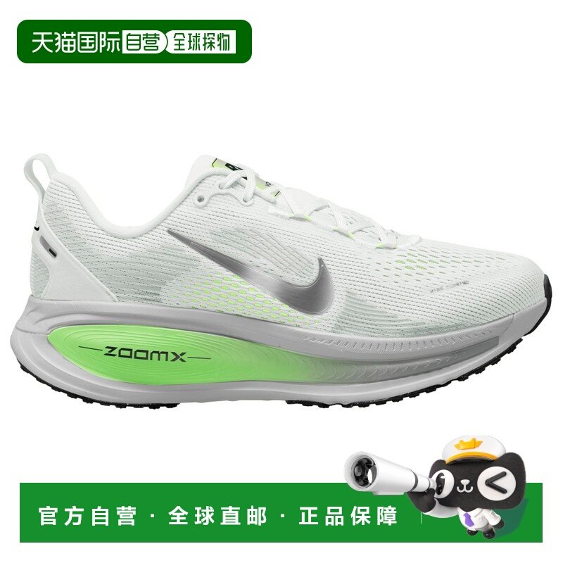 欧洲直邮nike 女士 运动鞋,运动鞋new,其它运动鞋,淘宝优惠券,粉丝福利购,淘宝优惠卷