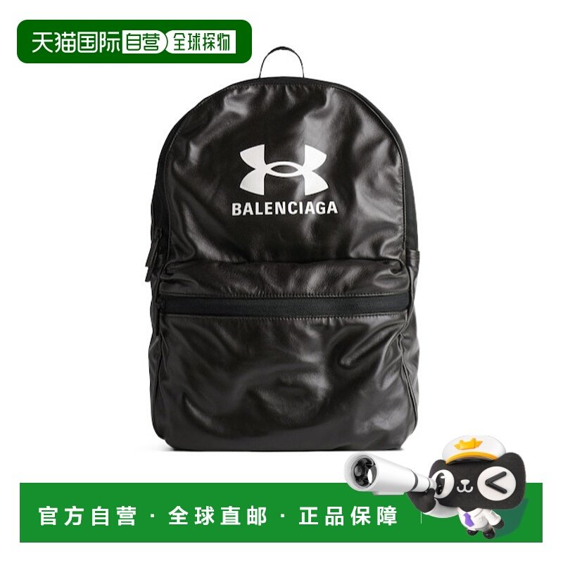 1h可退 香港直邮25SS 徽标双肩背包 Men巴黎世家双肩包,箱包皮具/热销女包/男包,男士包袋,淘宝优惠券,粉丝福利购,淘宝优惠卷