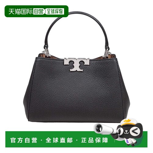 香港直邮Tory Burch Eleanor 迷你挎包斜挎包手提【付后1h可退】