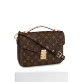 Самостоятельно работающая, 1 час, возврат средств, прямая почтовая рассылка в Европе, LV Louis Vuitton Pochette Metis, коричневая раскладывающаяся модель