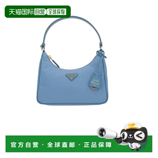 1h可退 香港直邮Prada 普拉达 女士 Re-Edition 2005 单肩包 1N20