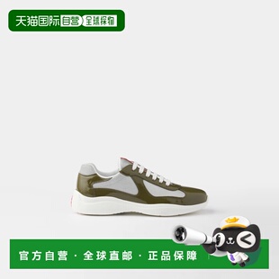 26春夏 普拉达 4E3400_ASZ_F04B4_F_G000 欧洲直邮PRADA 1h可退