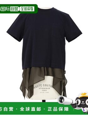 香港直邮Sacai 缎面 x 棉质平纹针织 T 恤 25-08181短袖