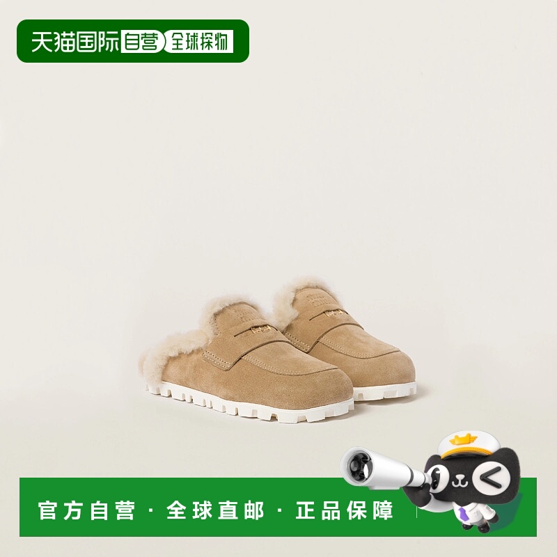 1h可退 欧洲直邮MIU MIU 缪缪 25秋冬 5D058E_Z0G_F0379_F_D010