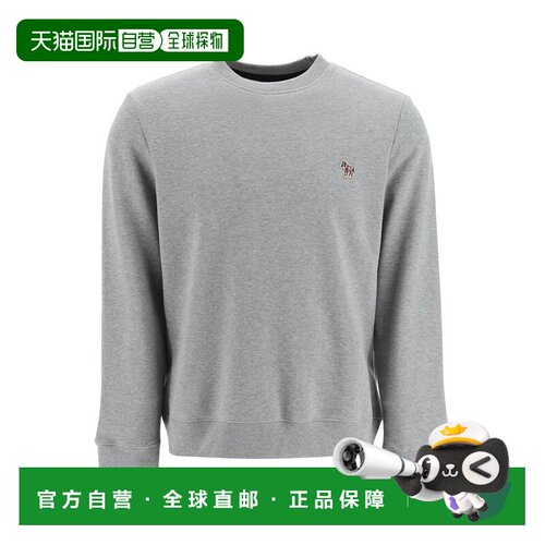 1h可退 香港直邮Paul Smith 男士 带Logo卫衣 M2R027RKZEBRA72
